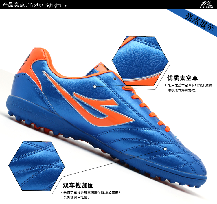 Chaussures de football - Ref 2443716 Image 8