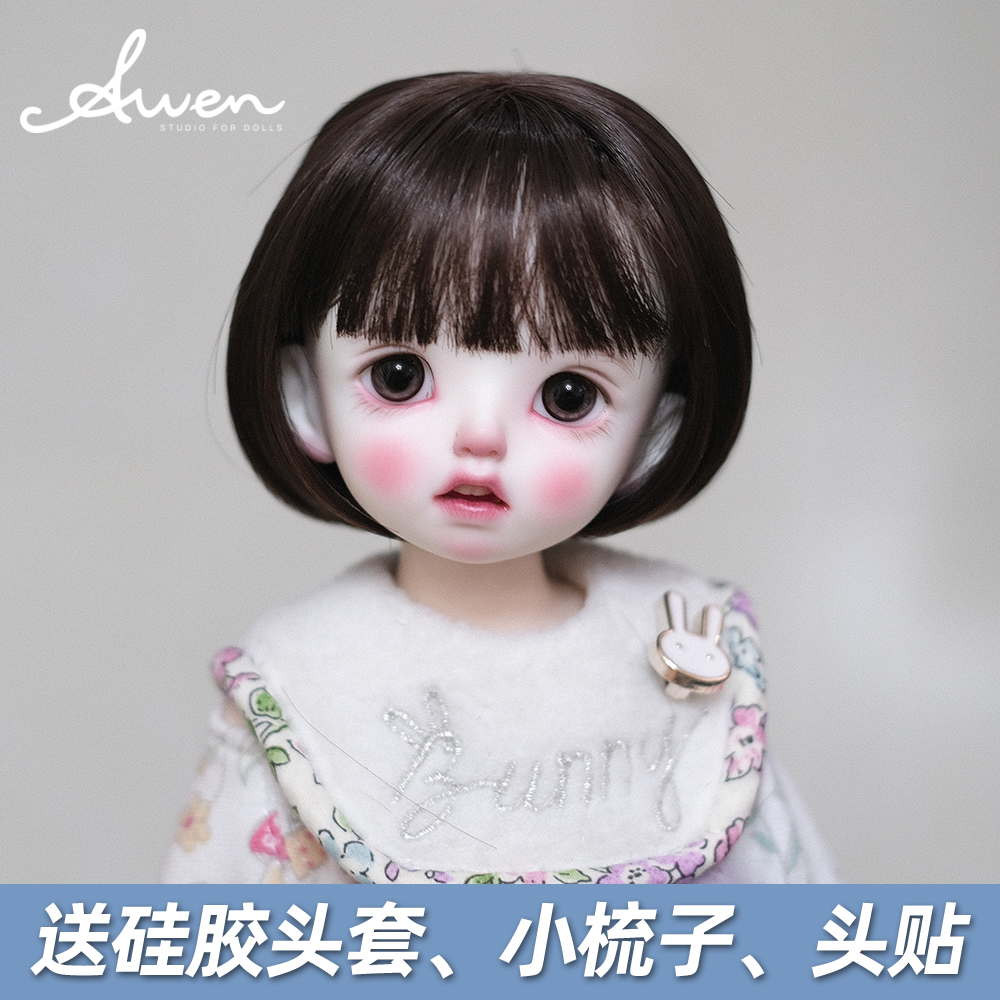(Awen) sister sister pear flower soft hair bjd8 points 6 points 4 points small Buka meat wig girl