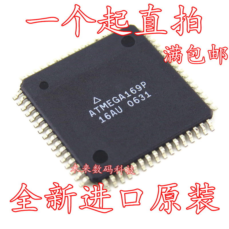 BRAND NEW ORIGINAL ATMEGA169P-16AU CAR SINGLE CHIP AUTO TUNING CHIP PACKAGE TQFP64