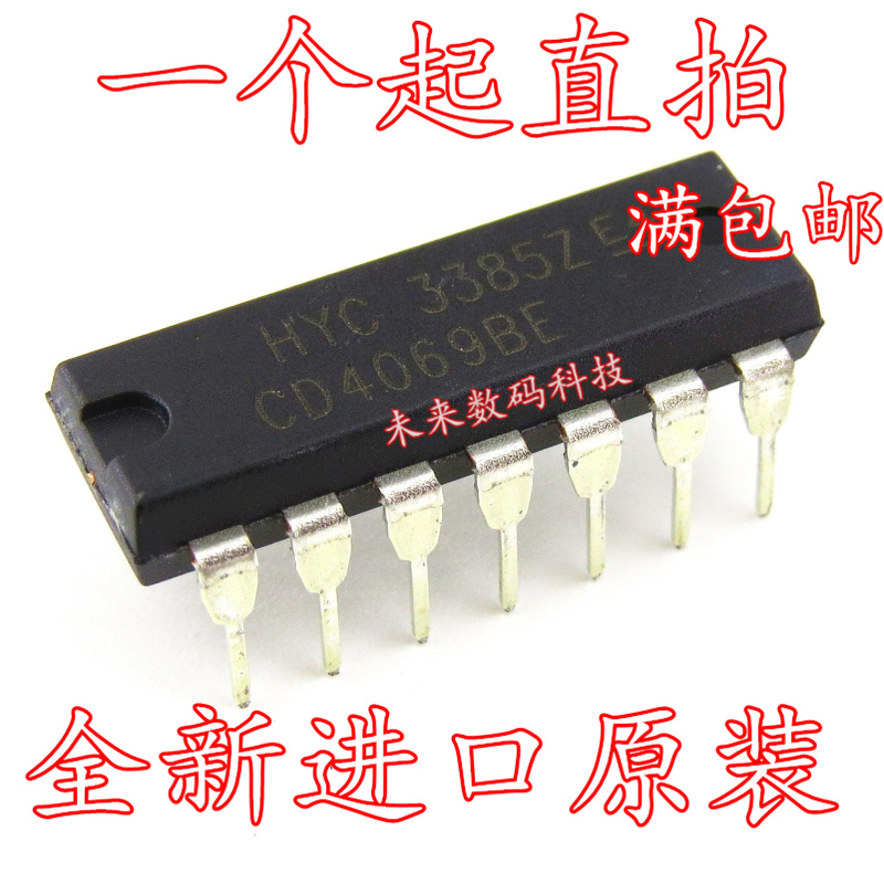 Brand new original dress CD4069BE CD4069 DIP-14 Six inverters single wafer IC logic gate chip