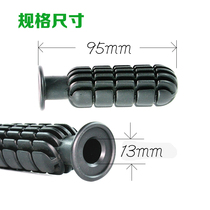 1 2 m standard adult table football machine manual football special anti-skid gear non-slip handle grip