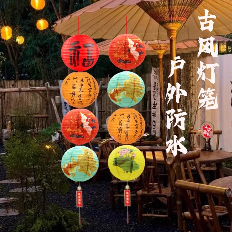 2025 Outdoor Waterproof Mid-Autumn Festival Traditional Lantern Folding Lantern New Chinese Style National Trend Lantern Decoration