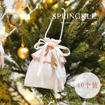 Springkle original cloud shoulder candy bag Wedding wedding creative high-grade candy bag drawstring portable sugar bag