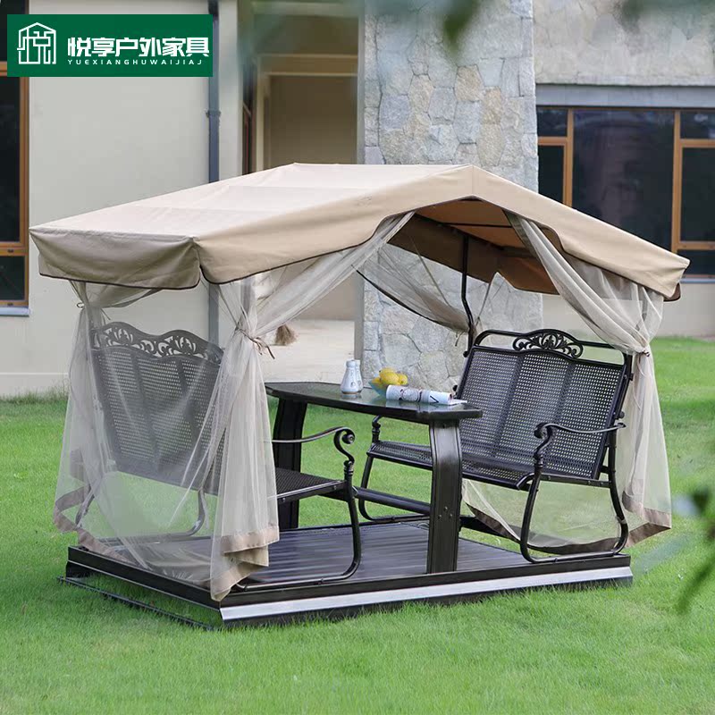 Outdoor courtyard table and chair swing hanging chair wrought iron outdoor outdoor double power four-person rocking chair adult reclining chair