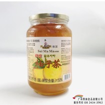 South Korea Imports Water Mother Honey Pomelo Tea 1000g South Korea Pomelo Honey South Korea Pomelo Sauce