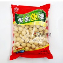 Jia Ning Gold Fish Egg 25kg About 200 Sihai Fish Egg Convenience Store Curry Fish Egg Hong Kong-style Fish Ball