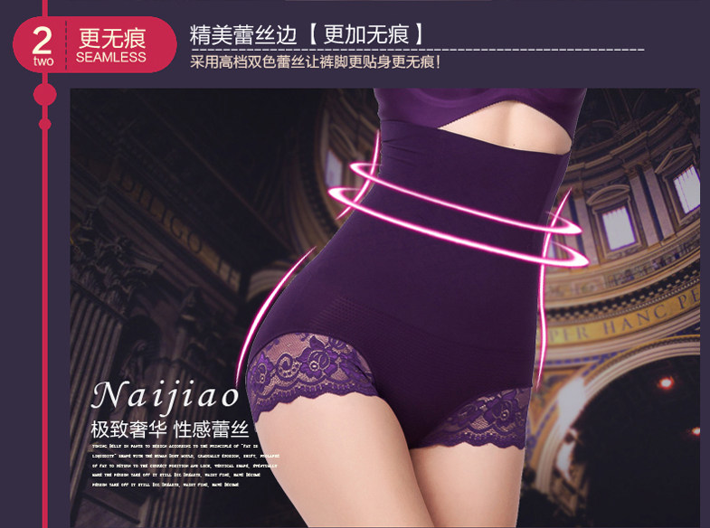 body amincissant sexy en nylon - Ref 673521 Image 17