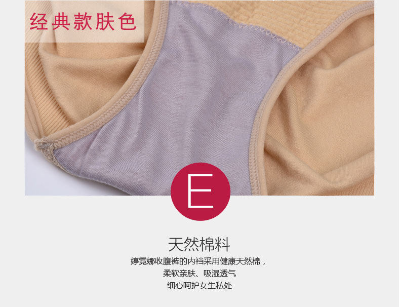 body amincissant sexy en nylon - Ref 673521 Image 40