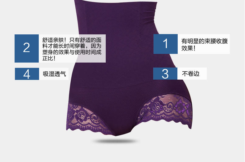 body amincissant sexy en nylon - Ref 673521 Image 26