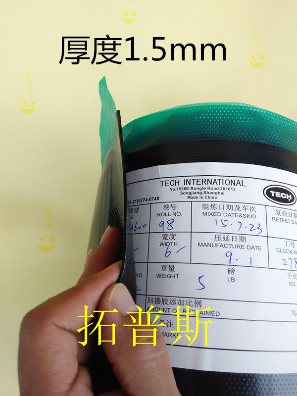 Kit de réparation vélo - Ref 2314383 Image 7