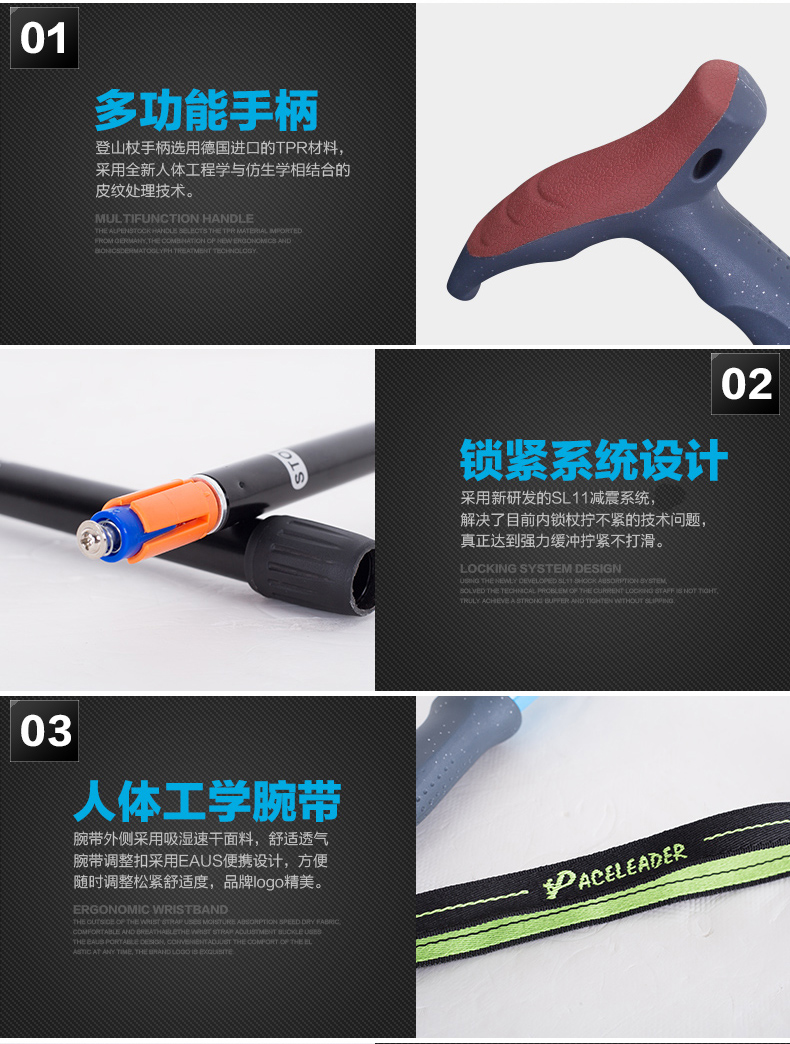 Ngoài trời trekking cực T-loại 4 phần siêu ngắn telescopic đi bộ dính siêu nhẹ ông già đi bộ leo núi đi bộ dính mía gậy leo núi gấp gọn
