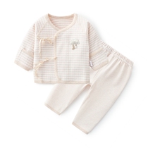 Newborn baby lingerie suit pure cotton spring and autumn without bone and monk suit split two sets of first baby autumn clothes and autumn pants