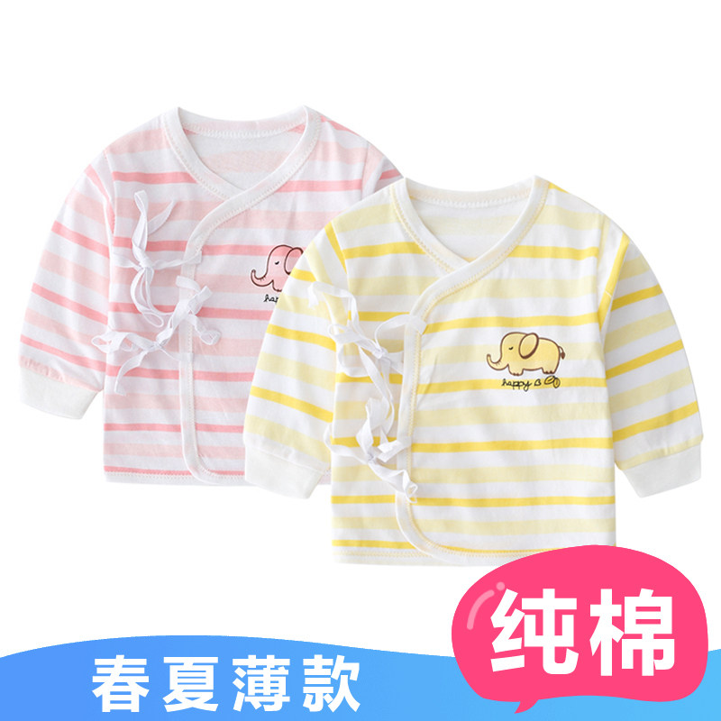 Newborn baby top spring and summer thin section monk clothes 0-3 months baby cotton underwear newborn clothes