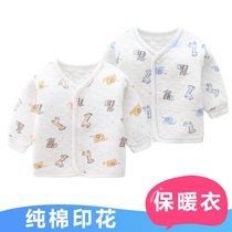 Baby Warm Underwear Single Piece Blouse Blouse Autumn Winter Newborns Pure Cotton Undercoat 0-3 Months Beginner Baby Clothes
