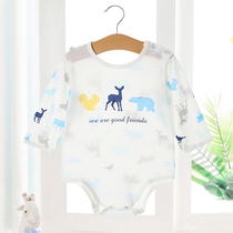 Baby Ultra Slim One-piece Clothes Spring Summer Bamboo Fiber Cotton Baby Triangle Khays Long Sleeves Summer Bag Fart Pyjamas Air Conditioning Suit