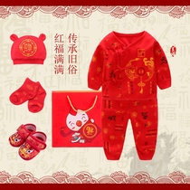 Baby Big Red Full Moon Served 0 Pure cotton Newborn monk served 3-6 month male and female Baoby-year-old suit