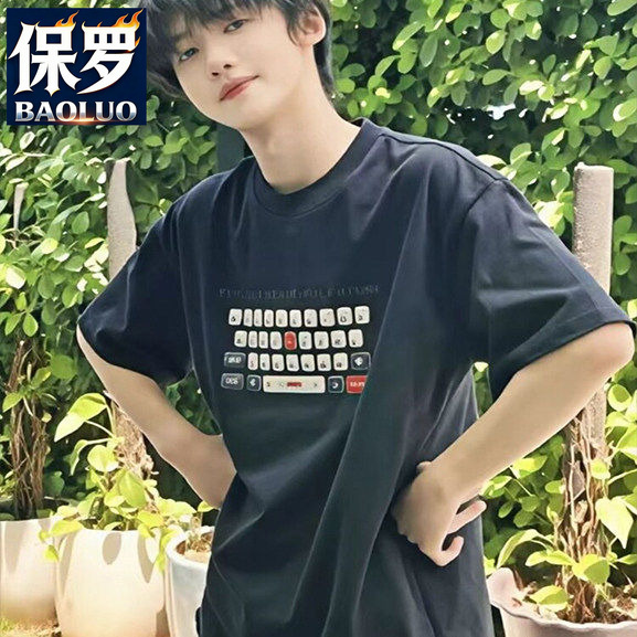 Paul Brand Collaboration with Zhang Yiran, Same Style American-Style Black Printed Short-Sleeve T-Shirt for Men and Women, Summer Pure Cotton Top
