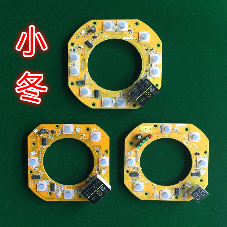 Mahjong bảng mạch tự động mạt chược máy phụ kiện bảng điều khiển chip xúc xắc bo mạch chủ nhỏ mùa đông bảng mạch - Các lớp học Mạt chược / Cờ vua / giáo dục chip đánh bài