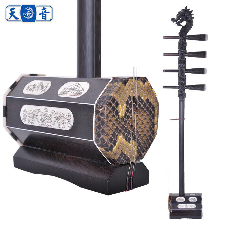 Timbre musical instrument Black sandalwood tap soprano 4 Hu Mongolian instrument Black sandalwood Strings Four Huddle box-Taobao