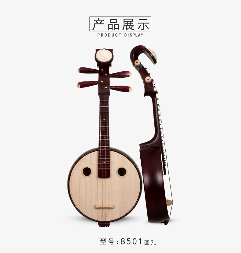 Bắc Kinh Xinghai Xiaoyan Hardwood Bone Flower Sticker Nhãn nhỏ Nhạc cụ Người mới bắt đầu Thực hành Trẻ em Người lớn Xiaoyan - Nhạc cụ dân tộc sáo mèo kép