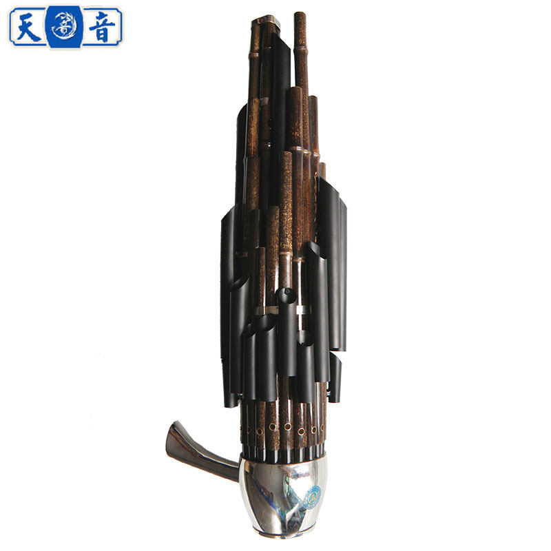 Sky Sound 21 Spring sound 21 Spring sound 21 Spring sound 21 Spring Sound 21 Spring Sound 21 Spring Sound 21 Spring Sound 21 Spring Sound