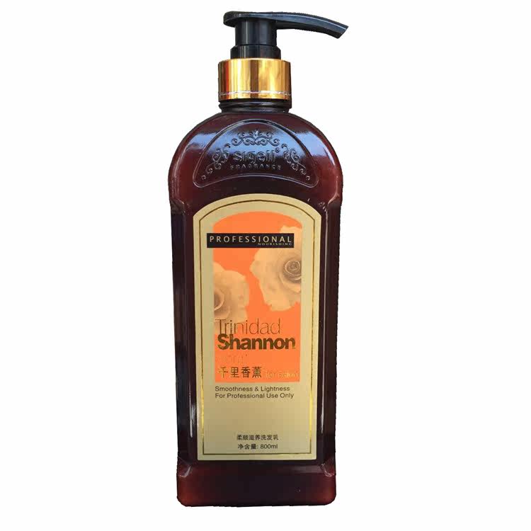 Thousands of miles of fragrant lavender repair to dandruff and anti-itch control oil to nourish the soft and improve the hairy special shampoo milk