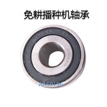 Agricultural Machinery Bearing Seeder Bearings AA59196 Agricultural Machinery Special-Tillage-Free Bearing Special Special Bearings