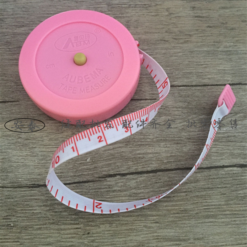Authentic Obema mini automatic retractable tape measure cutting tool 1 5m sewing ruler measurements health ruler