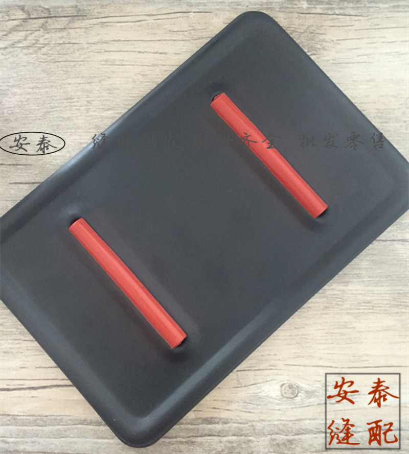 Hangtag Electric Iron Accessories Steam Iron Placement Plate Base Cushion Plate Seat Cushion Heat Resistant-Taobao