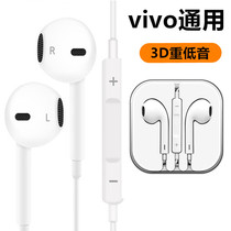 vivo original in-ear headphones vivoX21 X9s X7 X20Plus X23 y85 Universal original