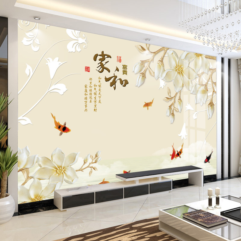 3d Bamboo Wood Fiber Integrated Wall Panel TV Background Wall Modern Minimalist and Chinese Living Room Atmospheric Decorative Guard Board