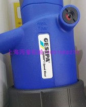 Gesipa pneumatic rivet gun TAURUS1 Speed Rivet Fast rivet rivet rivet rivet rivet rivet gun pull nails
