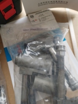 Shanghaian brand QC 250G pneumatic rivet gun accessories for gun components of riveting rivet gun parts