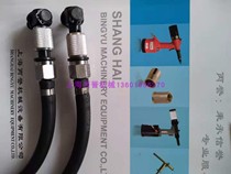 Pneumatic riveting gun joint assembly riveting riveting gun accessories vulnerable parts rubber tube hose reception assembly