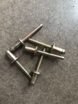 Carbon steel Seahorse nail Lok nail Mercedes-Benz BMW Audi special rivets with supporting special nail gun