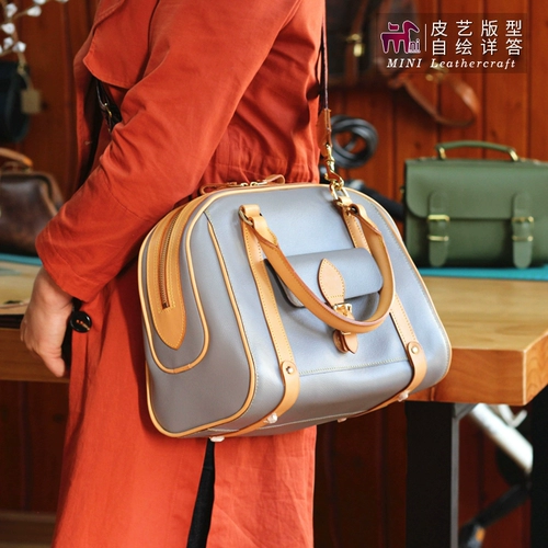 Портативная цепочка ручной работы с молнией для отдыха, крой, DIY