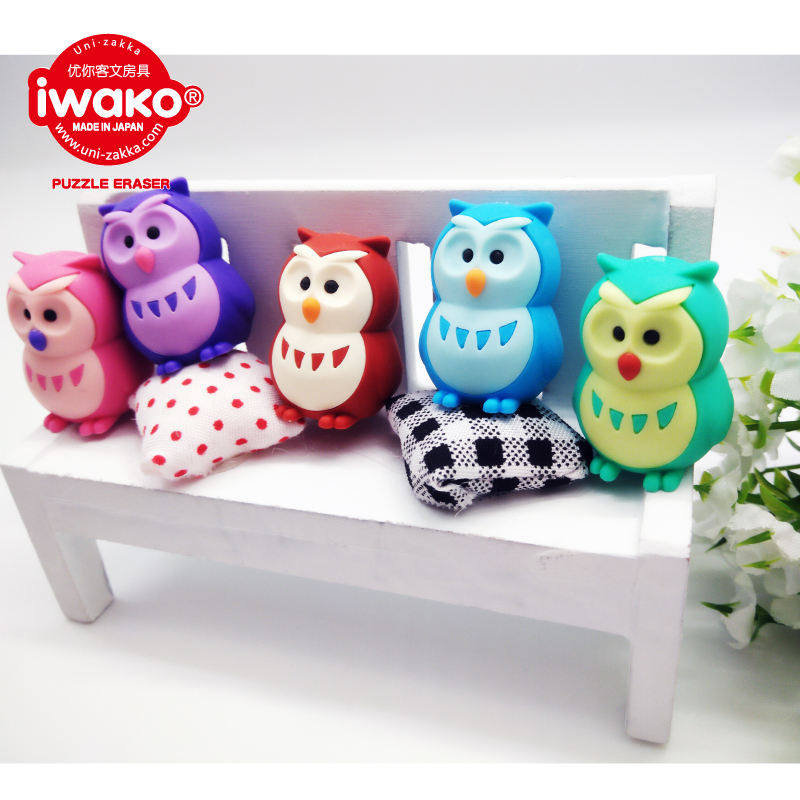 IWAKO Japan imports fun rubber rubber rubber rubber Zoo DIY set children's puzzle rubber