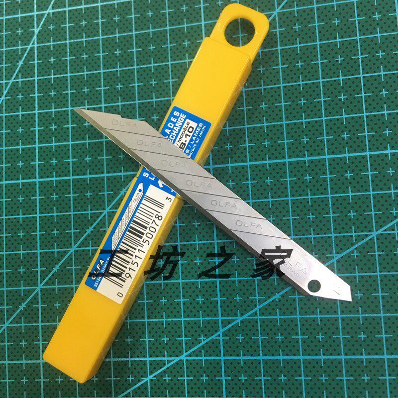 Japan OLFA imports 30-degree angle utility knife SAB-10 small 9MM film Gundam model carbon steel blade