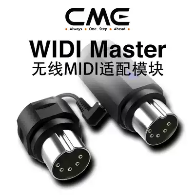 CME WIDI Master Wireless MIDI Bluetooth Adaptation Module Adapter Keyboard Electric blowpipe Controller