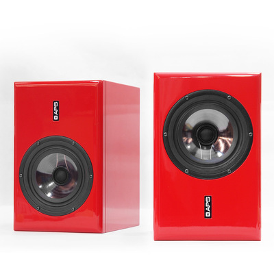 Польские APS Coax Active Closed Coaxial Studing Studio Monitoring Speakers, чтобы услышать докладчики Hifi National Bank