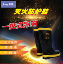 Labor Guard Fire Fighting Protective Boots