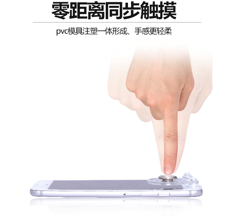 Glory rocker bộ điều khiển trò chơi đơn giản cho điện thoại di động Apple Android máy tính bảng di động trò chơi hút cốc đi bộ tạo tác - Người điều khiển trò chơi tay cầm chơi game giá rẻ