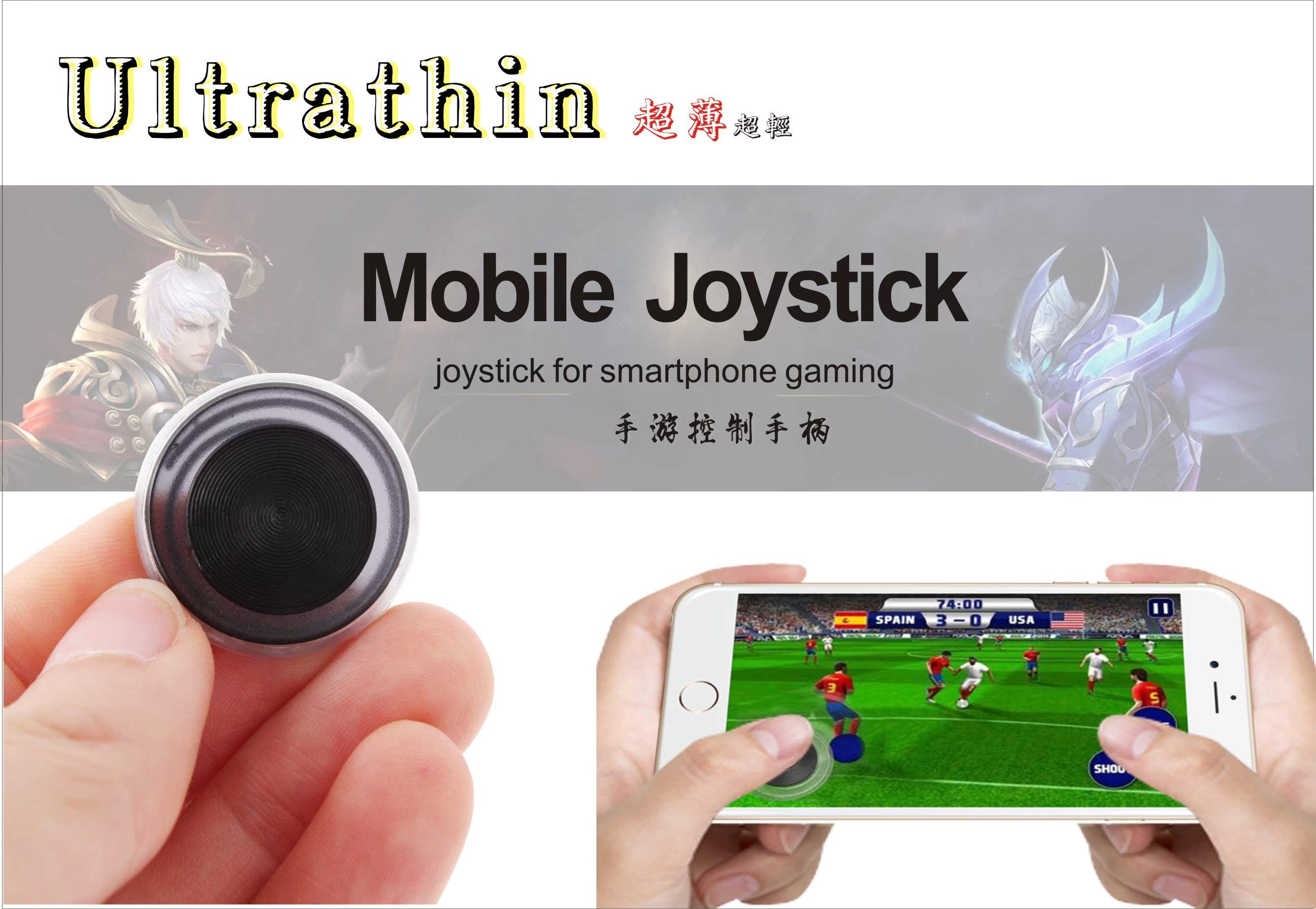Trò chơi di động cần điều khiển mút dán vinh quang hướng đi bộ chuyên dụng tạo tác xử lý nút màn hình cốc hút - Người điều khiển trò chơi tay xbox 360