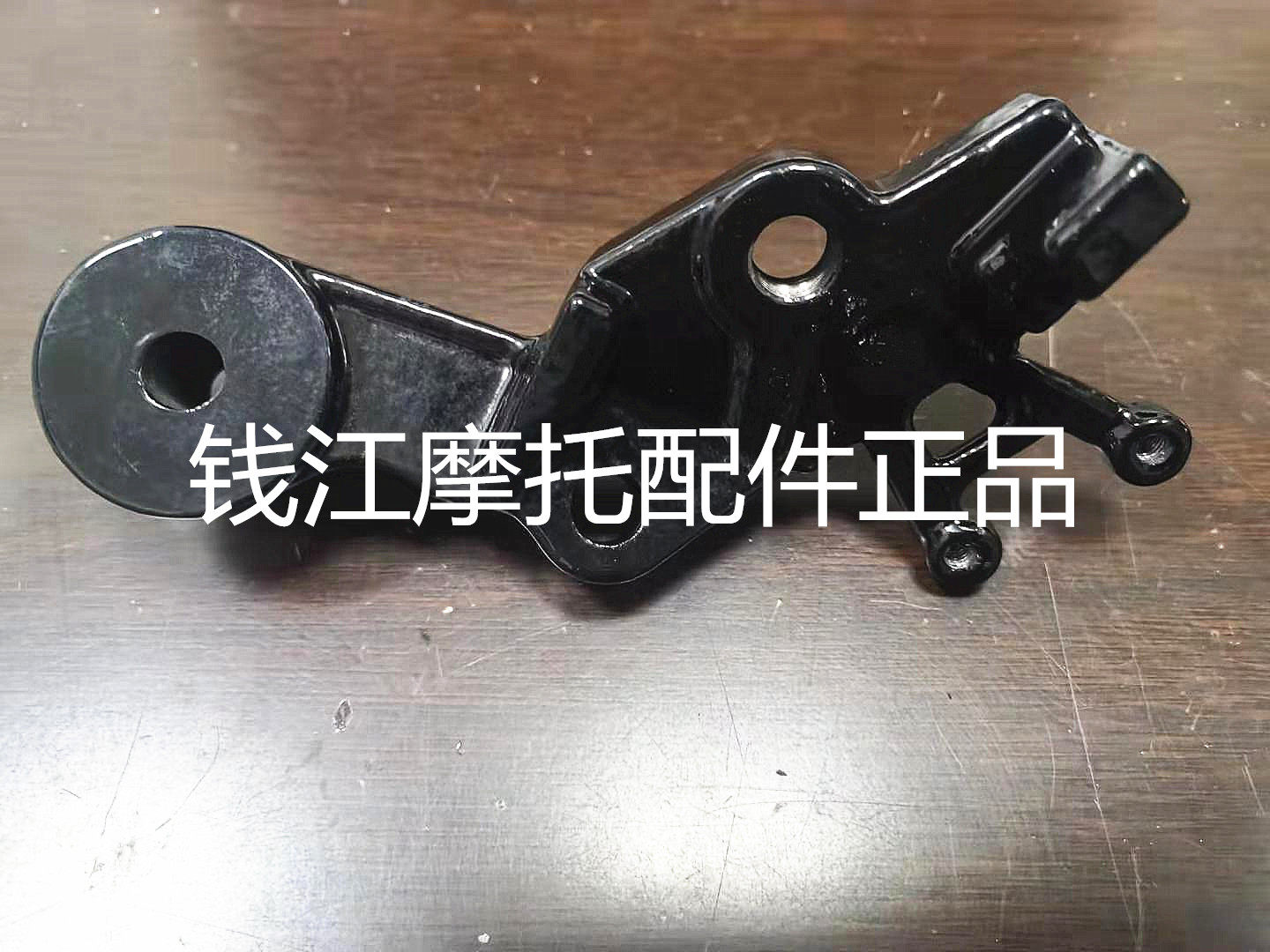 Rongwei locomotive accessories Jin Peng 502 Jin Peng 502X Huanglong 600 Single brace bracket