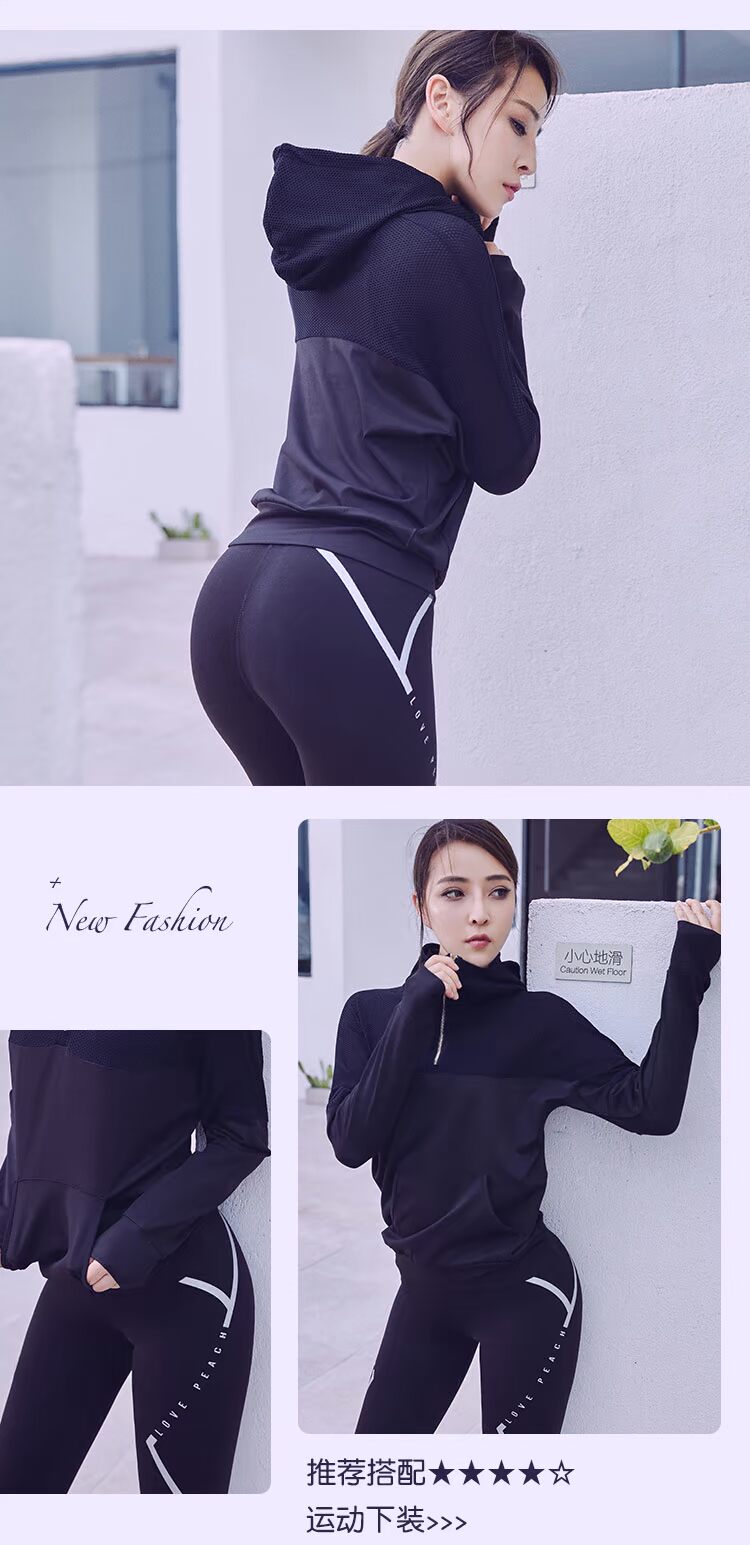 FITSIS áo len trùm đầu giản dị của phụ nữ áo len thể thao ấm áp chạy áo sơ mi dài tay 2018 mới mùa thu áo nỉ hoodie nữ