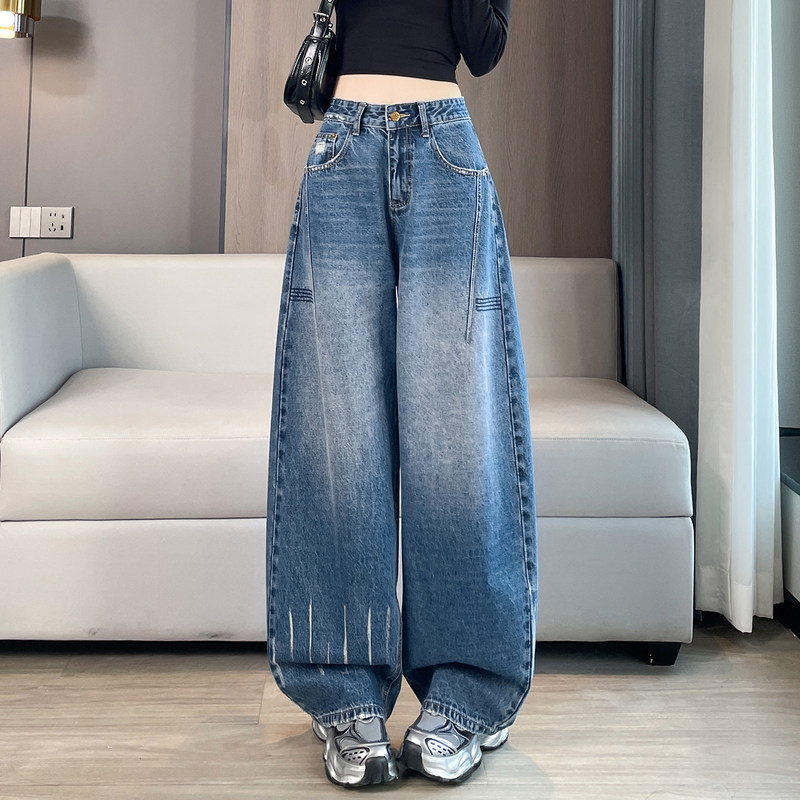 Women's High-Waisted Wide-Leg Jeans, Spring and Autumn 2026 New Style, Loose Straight Pants, Slimming and Drapey Wide-Leg Curved Pants