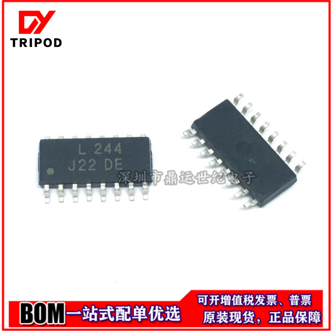 Original fit LTV-244 L244 photocoupling patch SOP-16 four channel transistors integrated IC-Taobao