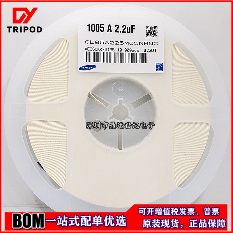 1206 patch resistance 0603 1% patch resistance 0805 resistance 0402 high precision patch resistance
