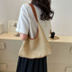 Niche portable straw bag for women summer 2023 new style trendy retro versatile large capacity shoulder bag ກະຕ່າຜັກ