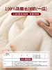 Hengyuanxiang Caishang Group Pure Cotton Quilt Xinjiang Cotton Quilt Autumn and Winter Quilt Thickened for Warmth Winter Quilt Core
